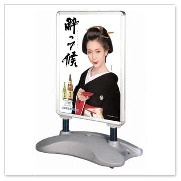 outdoor-poster-stand